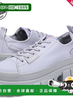 日本直邮PALLADIUM 运动鞋REVOLT LO女士REVOLT LO TX 97243-073