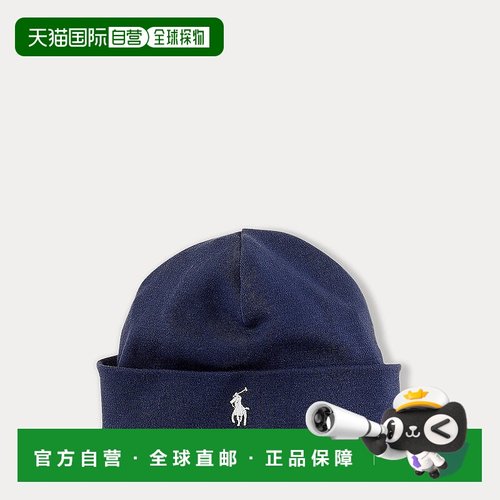 自营欧洲直邮RalphLauren拉夫劳伦 Bebes garçons棉质交织帽