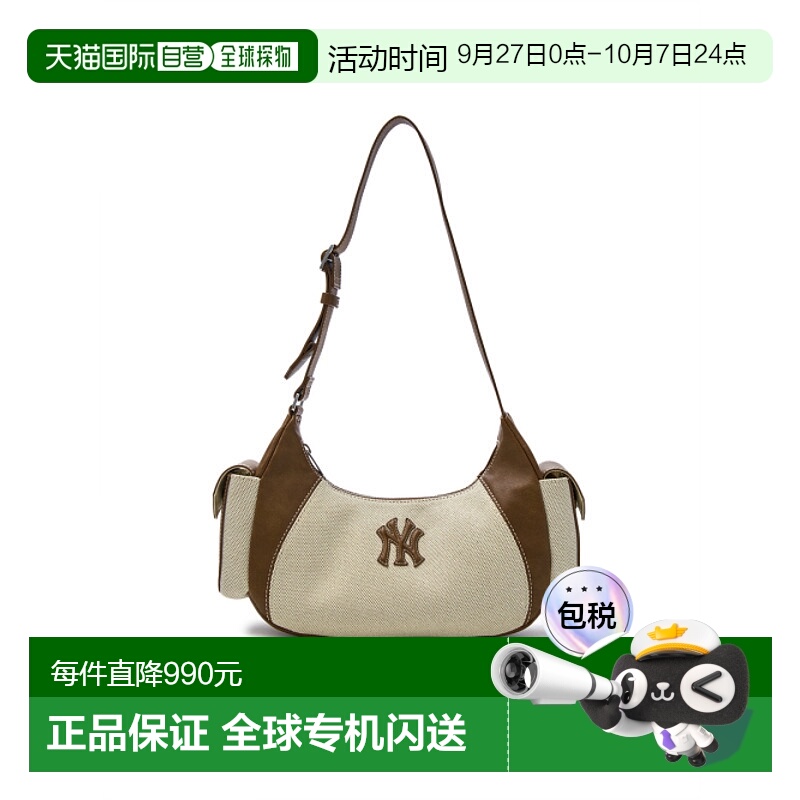 韩国直邮MLB 女士包包3ABQBV15N-50CRD新款女士包