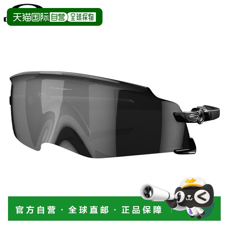 日本直邮Oakley Cato OO9455M-0149 太阳镜新款