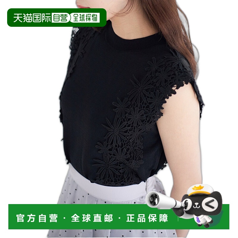 1h可退 日本直邮tocco closet女士毛衣针织套头女装流行穿搭休闲