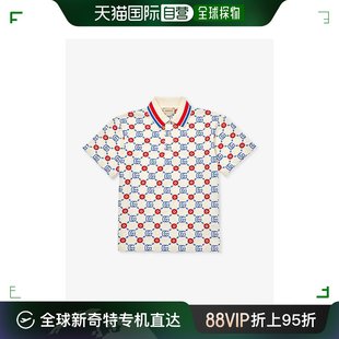 香港直邮潮奢 Pol 99新未使用 古驰 男童徽标刺绣弹力棉 Gucci