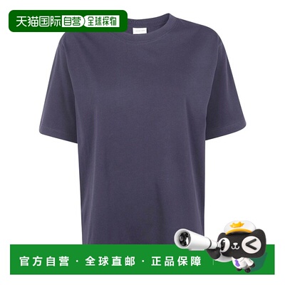 1h可退 香港直邮潮奢 Dries Van Noten 德赖斯 范诺顿 女士 短袖