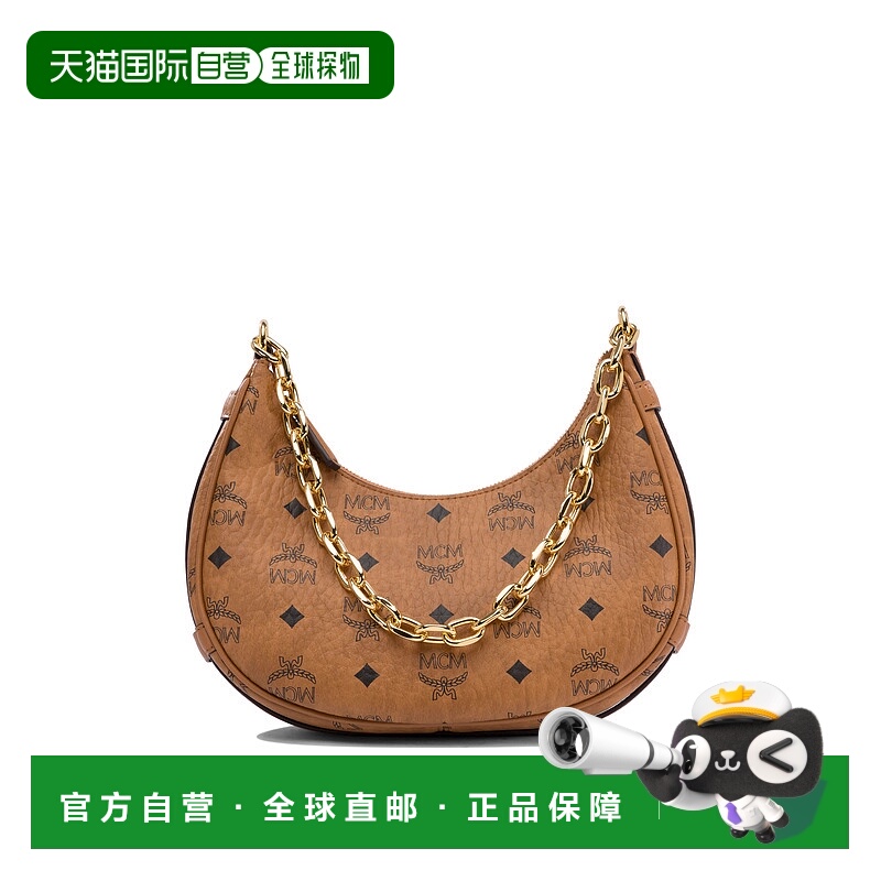 1h可退 香港直邮潮奢 MCM 女士 