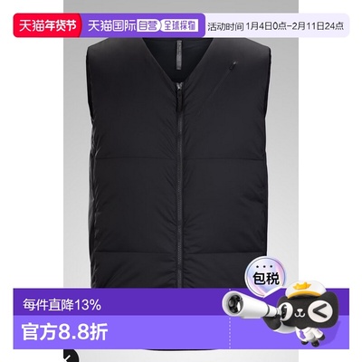 1h可退 加拿大直邮ARC'TERYX始祖鸟男士VEILANCE CONDUIT VEST羽