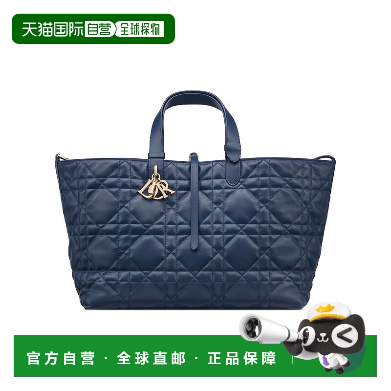 香港直邮Dior 大号 Dior Toujours 包 M2820OSNW迪奥