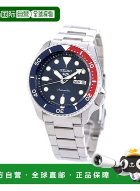 日本直邮Seiko精工 Distribution Sports SBSA男士运动手表