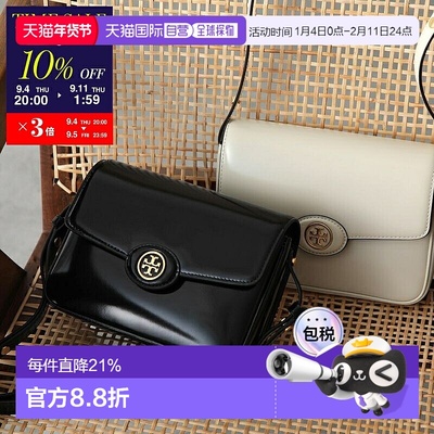 日本直邮TORY BURCH Robinson Spazzolato 可转换单肩包 143122