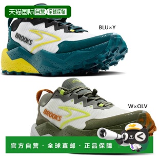 日本直邮Brooks 男士 Caldera 8 越野跑鞋D宽度BMM4403