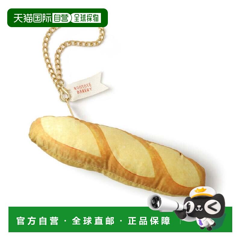 日本直邮ROOTOTE 0131面包造型挂饰环保袋装蓬松面包小包和购物袋图片