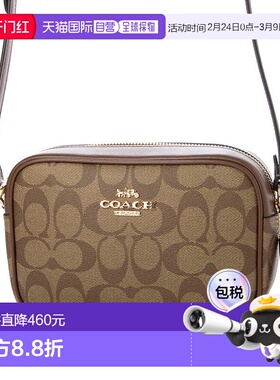 日本直邮COACH CQ874 女士签名款肩背包 蔻驰钱包[CO078AW017933]