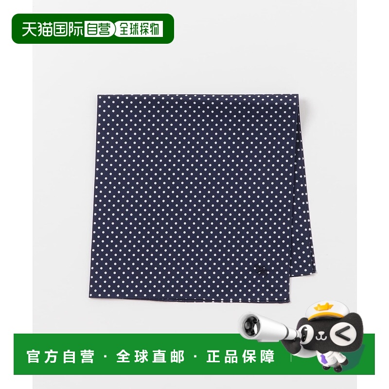 1h可退 日本直邮LIFE STYLE TAILOR 男士圆点图案全棉手帕 DTA41U