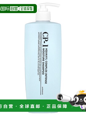 香港直邮CP-1，Aquaxyl Complex 保湿洗发水，500 毫升氨基酸专业