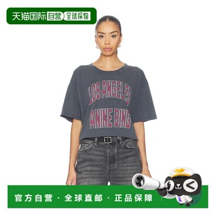 1h可退 香港直邮潮奢 ANINE BING 女士 灰色 Johnny Cropped T 恤