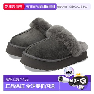 1h可退 香港直邮Ugg 女士 Disquette 拖鞋 grey灰色 舒适时尚