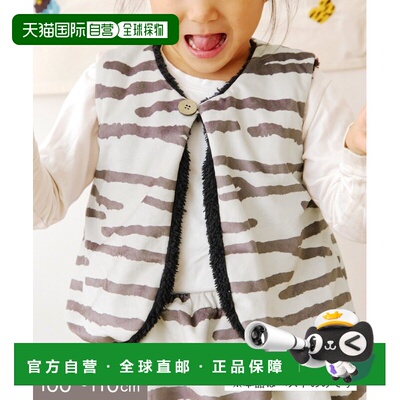 日本直邮salut! 儿童节分鬼神半袖背心 100cm 仿毛绒保暖 S2526I5