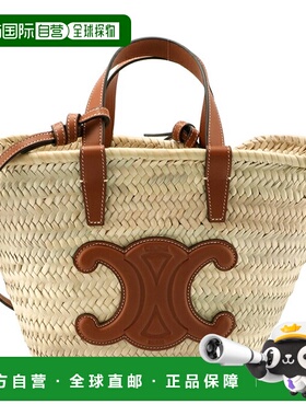 日本直邮Celine Teen Triomphe 篮子包侧袋篮子包手提包19400 2EF