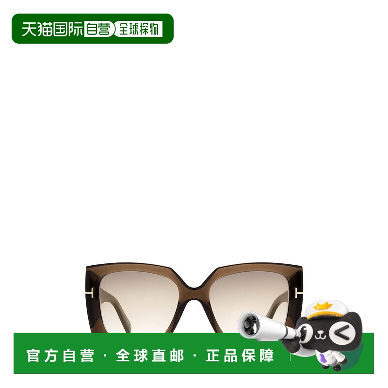 欧洲直邮tom ford 女士 太阳镜汤姆福特