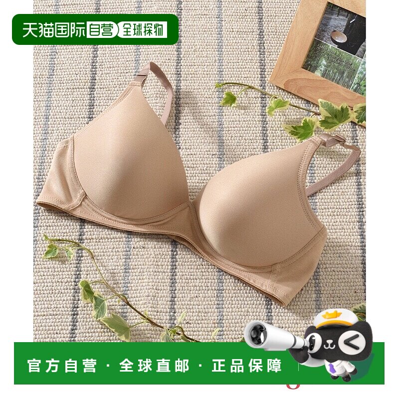 日本直邮Wing内衣文胸