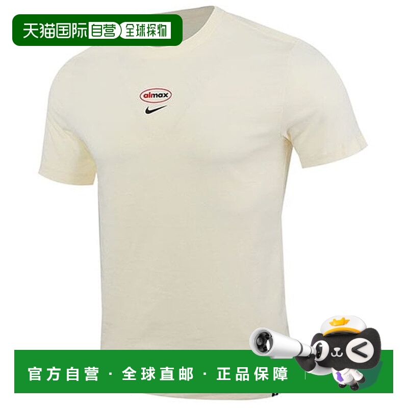 韩国直邮NIKE 耐克 AS 利物浦 Air Max 短袖 T 恤 HQ0817-113
