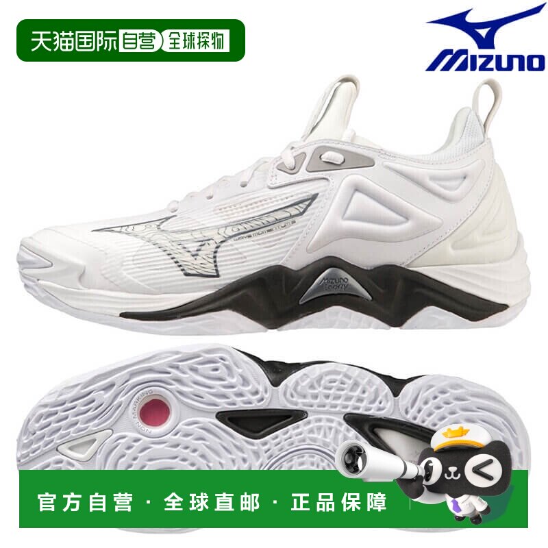 日本直邮Mizuno Wave Momentum 3 V1GA231251 男女通用排球鞋图片