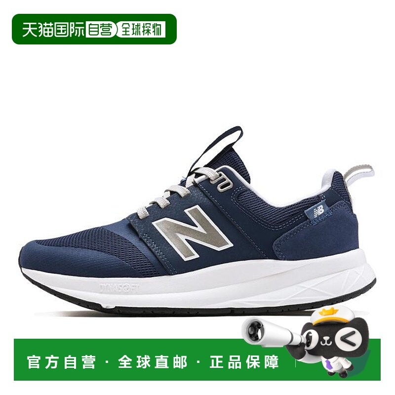日本直邮New BalanceNew Balance NB男女同款跑步鞋UA900DA2