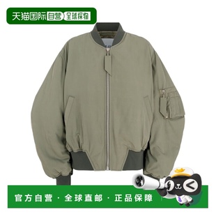 飞行员休闲夹克 Anja 250WCB00070PLL0 香港直邮Attico 1h可退