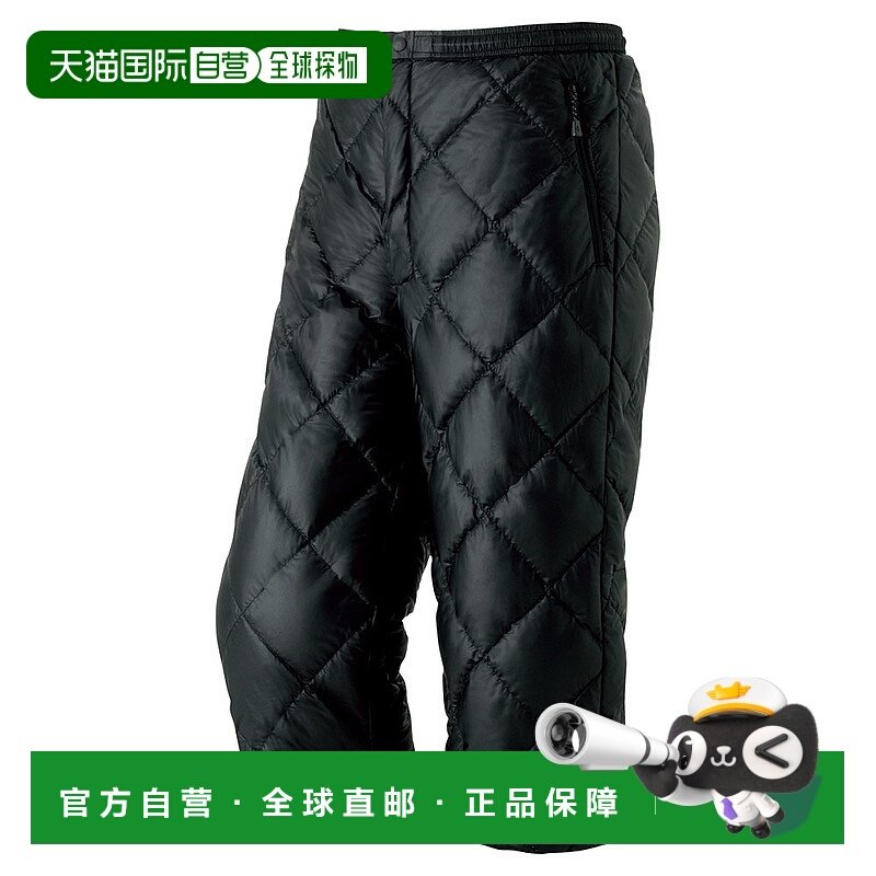 日本直邮mont bellMONTBELL男女同款羽绒裤1101473-B新款