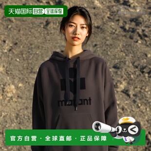 女士针织毛衣 ÉTOILE SW0001FAA1M07EFADE MARANT 香港直邮ISABEL