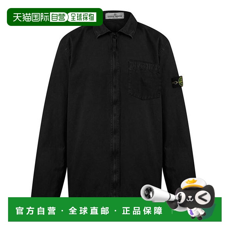 1h可退 香港直邮Stone Island 石头岛 男童 Juniors 帆布衬衫式外