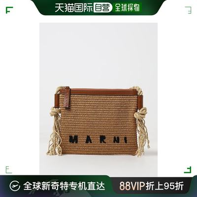 香港直邮潮奢 Marni 玛尼 女士 Shoulder bag woman  斜挎包 PHMO