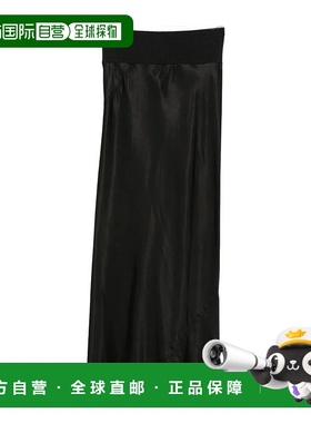 香港直邮Rick Owens A字裙 松紧腰半身裙RP02E4334HSCH