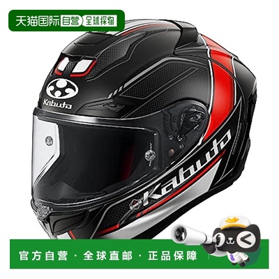 【日本直邮】Ogk Kabuto 全盔 F17 FORTE  稳定舒适 黑红色 L头盔