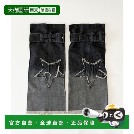 日本直邮WEGO 女装 星星流苏设计 保暖腿套 MO26SS12SG0094