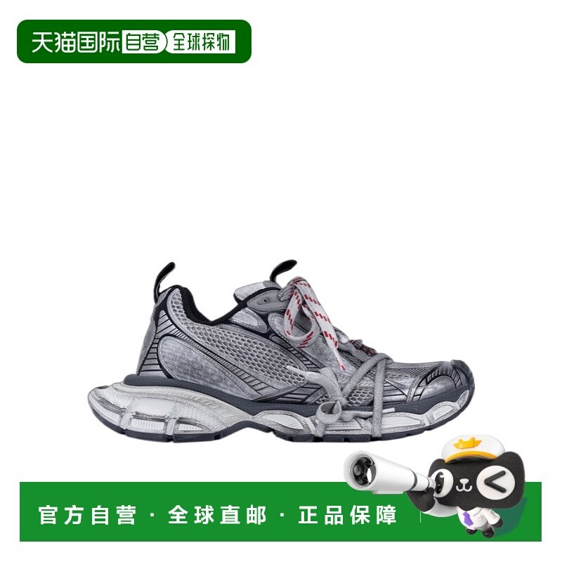 1h可退 香港直邮系带休闲低帮板鞋 Men crov,流行男鞋,时尚休闲鞋,淘宝优惠券,粉丝福利购,淘宝优惠卷