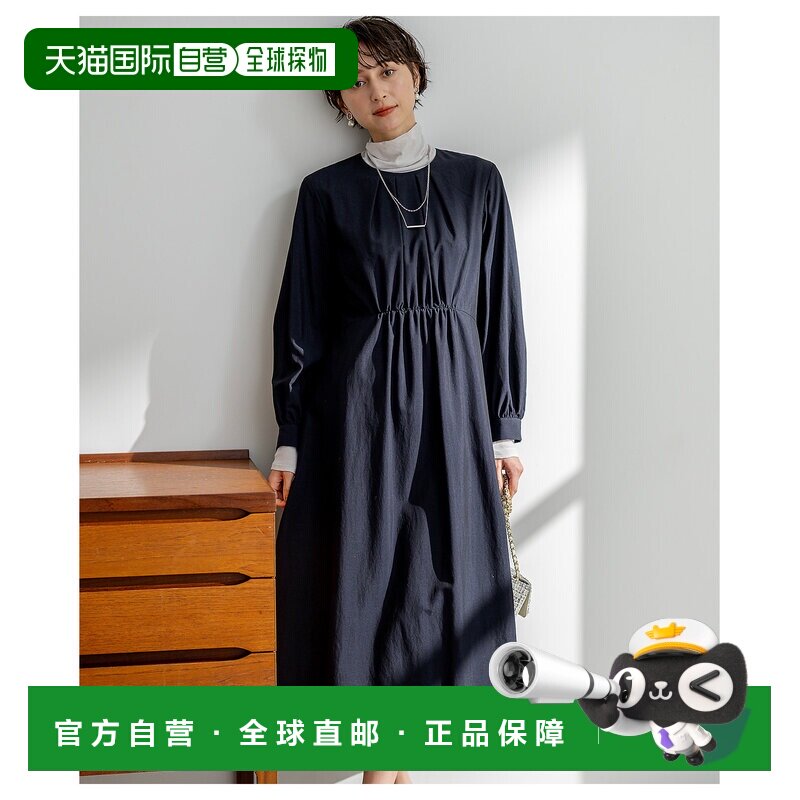 23区 复古轻便塔夫绸连衣裙 OPWOLS0216