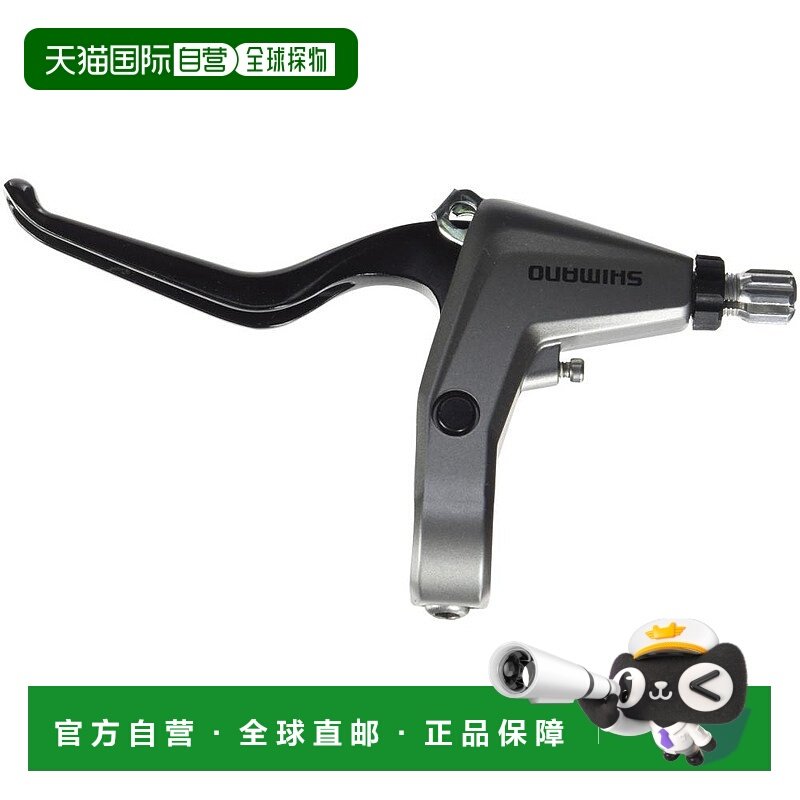 【日本直邮】SHIMANO禧玛诺自行车零配件自行车刹车左手柄BL-T401