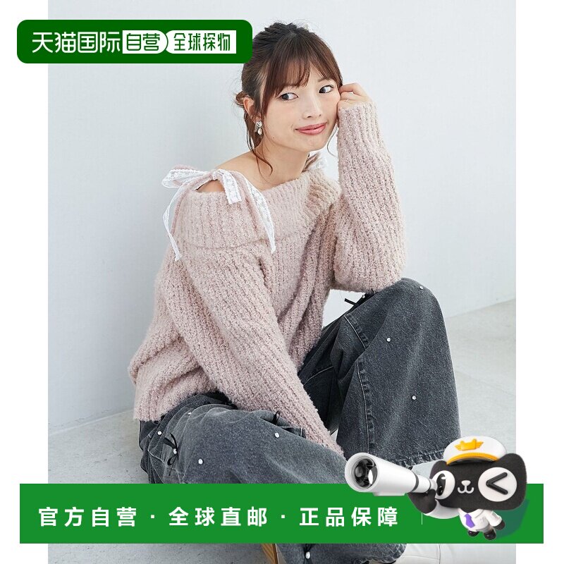 1h可退 日本直邮MAJESTIC LEGON 女士蕾丝绑带露肩针织上衣 10470