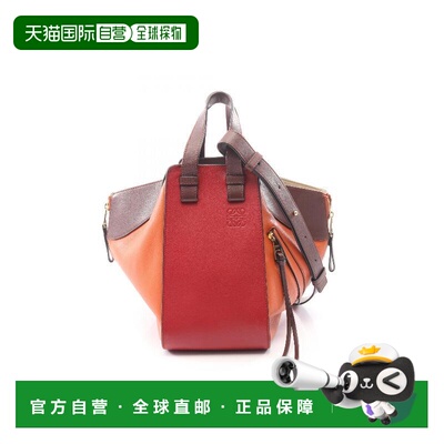 日本直邮日本中古二奢Loewe罗意威女包B级9新handbag手提包牛皮斜