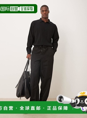 1h可退 香港直邮ASOS 男士 pull on smart poppers 设计下摆阔腿(