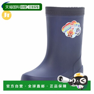 日本直邮Moonstar 儿童鞋儿童雨靴 Anpanman Romp C66 Anpanman 1