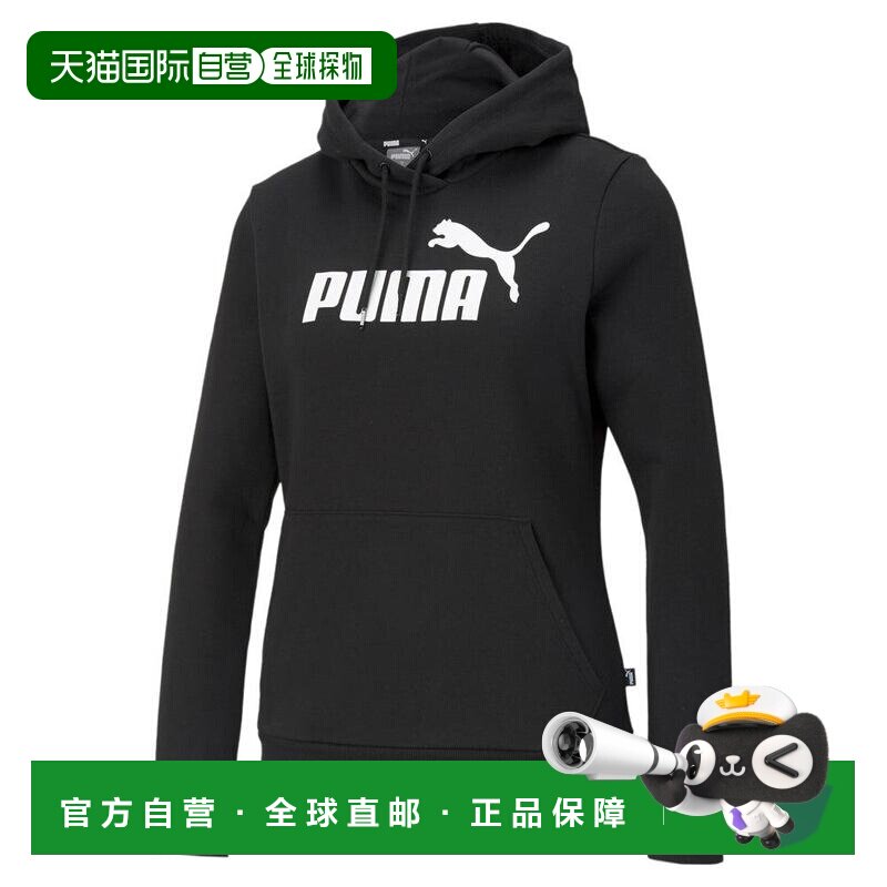 美国直邮puma/彪马 女士 运动衫帽衫抓绒卫衣 【付后1h可退】