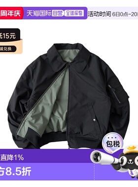 1h可退 日本直邮kutir男女同款2WAY可翻转短款尼龙MA-1夹克 66181