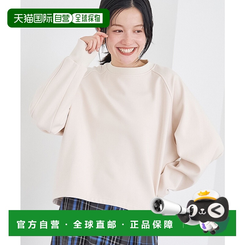 1h可退 日本直邮COEN女士宽松拉格兰袖连帽卫衣 后幅加长设计 762