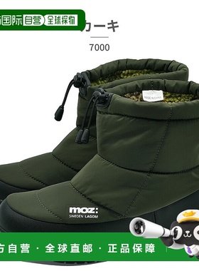 日本直邮MOZ:SWEDEN LAGOM 女款雪鞋 70002025 秋冬款