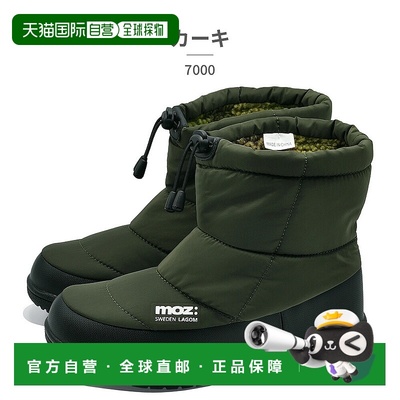 日本直邮MOZ:SWEDEN LAGOM 女款雪鞋 70002025 秋冬款