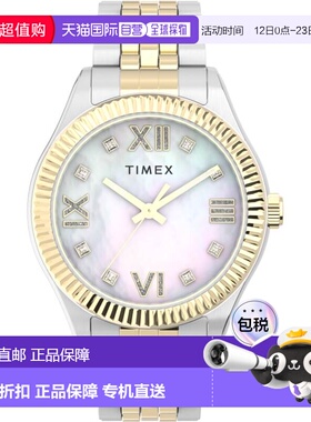 自营Timex Legacy Ladies Watch - two tone 美国奥莱直发