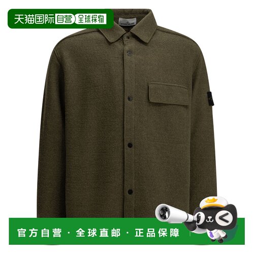 1h可退 欧洲直邮STONE ISLAND 男士夹克 L2S151200034S0461V005G