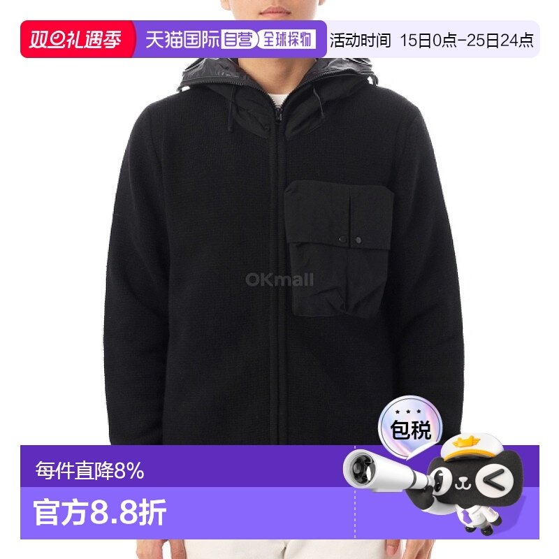 韩国直邮CP COMPANY 羊毛混纺探险家毛衣（19CMKN245A 110149M 99