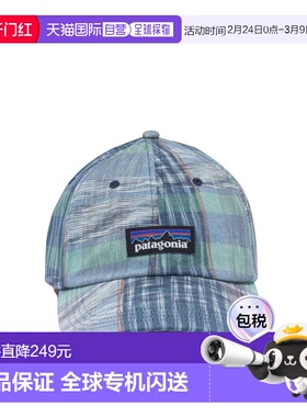 1h可退 香港直邮Patagonia 巴塔哥尼亚 男士 帽子 38296 blue蓝色